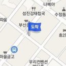 최현정가정의학과의원 이미지