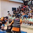 당진소방서(석문119안전센터) | [충청대세뉴스] 당진 석문초, “당진소방서석문119안전센터”와 함께 화재 대응 합동훈련 실시
