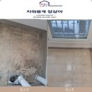 입주청소 - 18315 | 입주청소