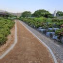 점암우체국 이미지