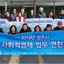 주식회사더세움 이미지