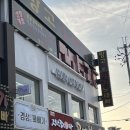 갤러리관악 | 관악구 미용실 • '헤어온유 신림역점'에서 인생 젤리펌 후기 ❤️‍🔥