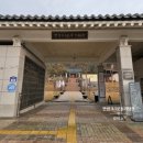 안성3.1운동기념관 | 아이들과 가볼 만한 역사체험 장소 안성 3.1운동 기념관 광복 80주년 특별기획전!