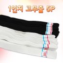 G0744 이미지
