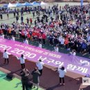 국민체육센터 제2관 이미지