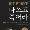 다도서