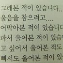 참사랑기획 이미지