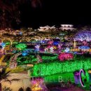 제주허브동산 이미지