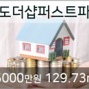 송도통증의학과의원 이미지