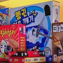 세븐일레븐 대구읍내점 | 청도 독채 펜션 메종드시고르 자쿠지 촌캉스 추천