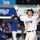 삼성4차 이미지