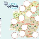 분당도서관 시청각실 이미지