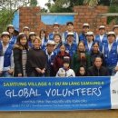 삼성물산 주식회사 이미지