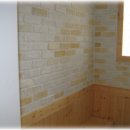 유엔아이 하우스 이미지