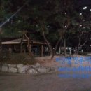 중평어린이공원 이미지