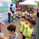 고양 유소년 축구 클럽 아리 FC의 "컬리수 축구대잔치 리틀K리그" 대회 메달 수여식 이미지