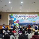 북안복지회관 이미지