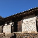 진주 오방재 이미지