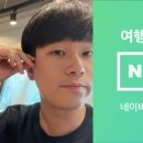 무한삼겹시대 화곡점 이미지