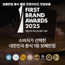 희망반점