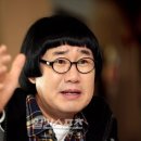 최양락 카카오 검색결과
