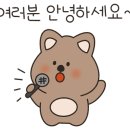 동일로163길 (7) 이미지