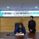 미경전통식문화연구소 베리타스알파