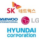 SK종합상사 이미지