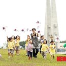 태극인 허브 이미지