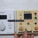 거제면 읍내로 이미지