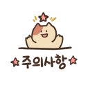 임꺽정숯불촌 이미지