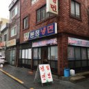 당감1동-7 이미지