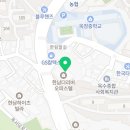 (주)옥수투엑스휘트니스 이미지