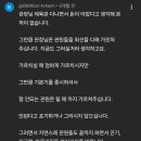 무영권투 네이버블로그