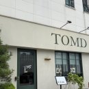 탐드 | 동탄 파스타 1등 맛집 탐드(TOMD) 재재방문후기 🤤