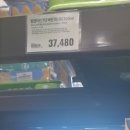 이마트24 서면점 이미지