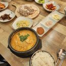 맷돌순두부옛날불고기 이미지