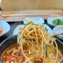 세븐일레븐안성공도풍림점 | 안성 공도 국밥 맛집 황가네순대국 돼지곱창찌개