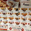 봉구비어왕십리역점