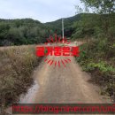 썬공인중개사합동사무소 이미지