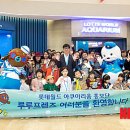 루루프렌즈