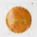 바우푸드협동조합 이미지