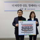 ㈜이피코리아 이미지