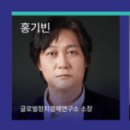 (주)유토피아관광호텔 이미지