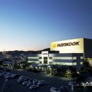 ㈜금산환경 이미지