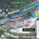 명돈골 캠핑장