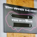 중앙동287 이미지