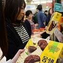 청미에프앤비