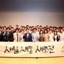 세정기업 이미지