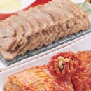 반석동로2 이미지